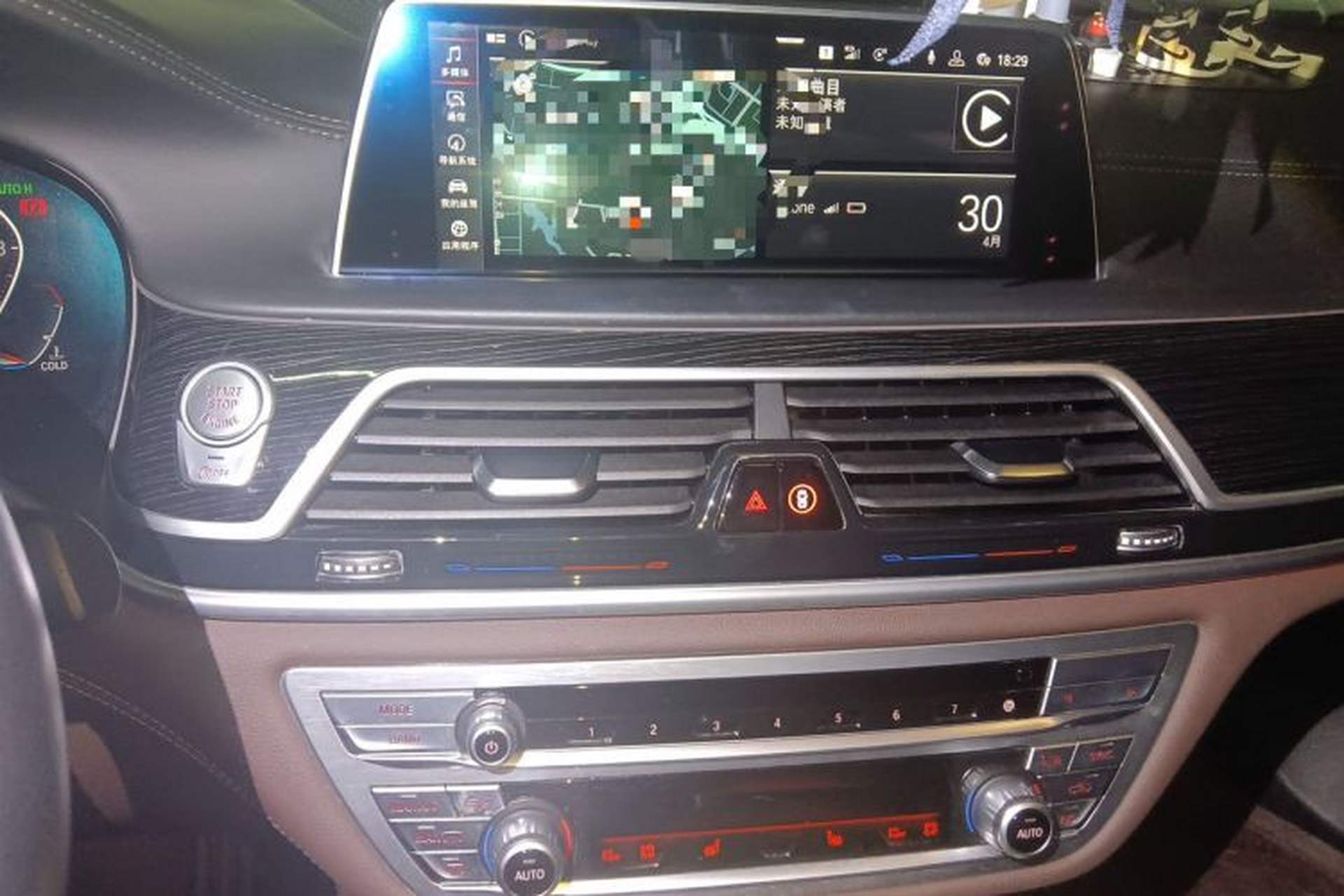 Used BMW 7 Series 2019 Restyled 730Li M Sport Package Audio And AC Panel