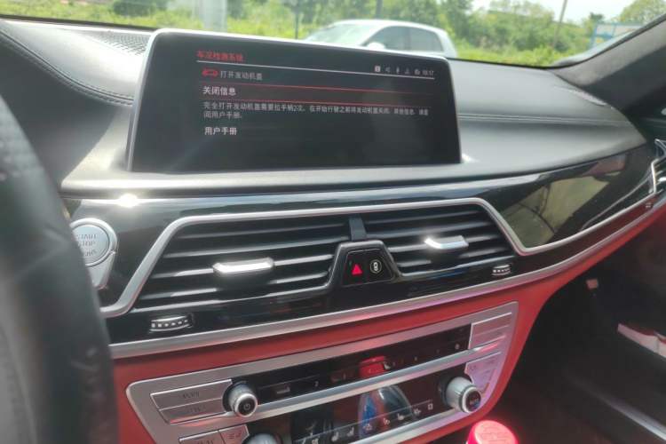 Used BMW 7 Series 2019 740Li xDrive Executive Luxury Package Audio And AC Panel