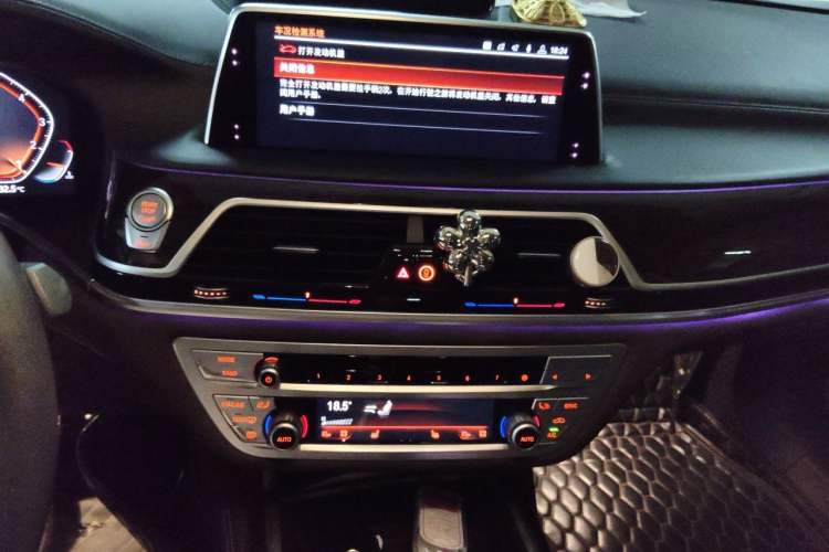 Used BMW 7 Series 2019 730Li Luxury Package Audio And AC Panel