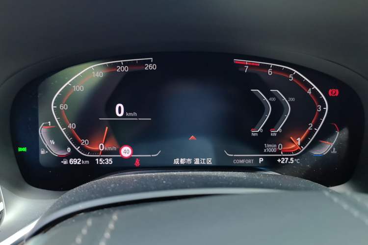 Used BMW 7 Series 2019 740Li Luxury Edition with Premium Package Instrument Cluster