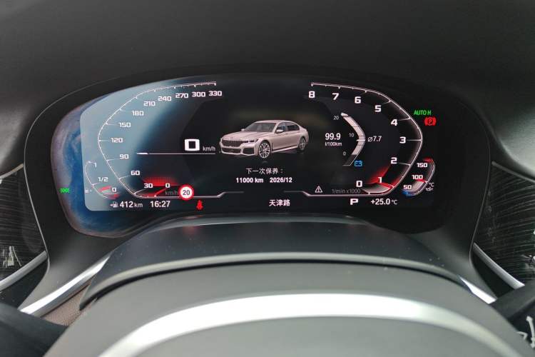 Used BMW 7 Series 2019 Restyled 730Li M Sport Package Instrument Cluster