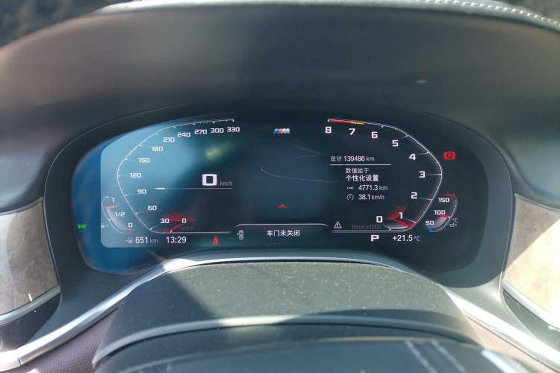 Used BMW 7 Series 2019 Restyled 740Li Leading Luxury Package Instrument Cluster