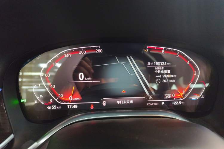 Used BMW 7 Series 2019 730Li Luxury Package Instrument Cluster