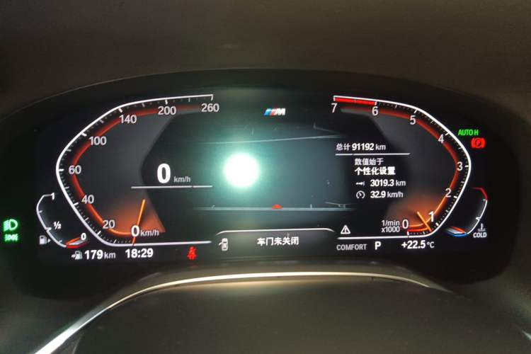 Used BMW 7 Series 2019 Restyled 730Li M Sport Package Instrument Cluster