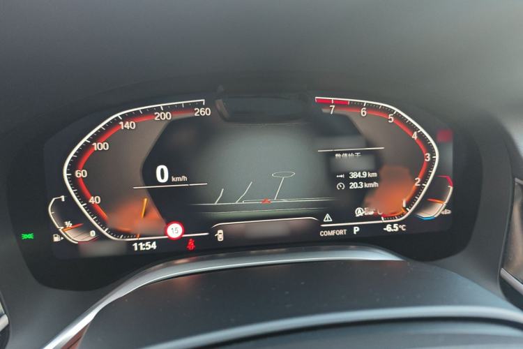 Used BMW 7 Series 2019 Updated 740Li Luxury Package Premium Edition Instrument Cluster