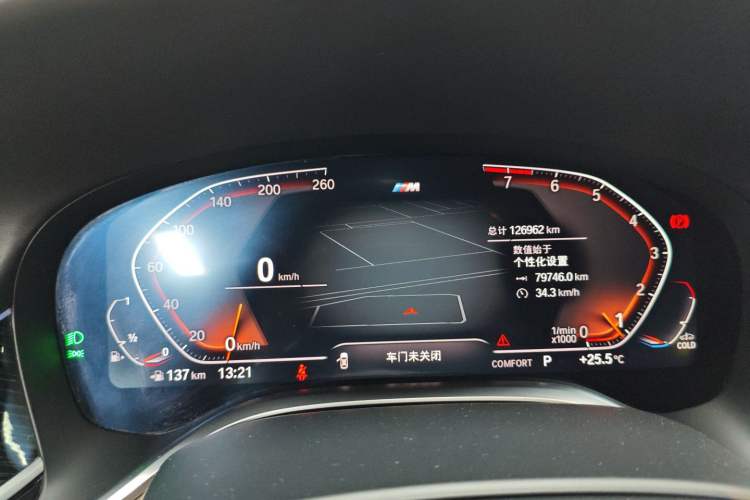 Used BMW 7 Series 2019 Restyled 740Li Leading Edition M Sport Package Instrument Cluster