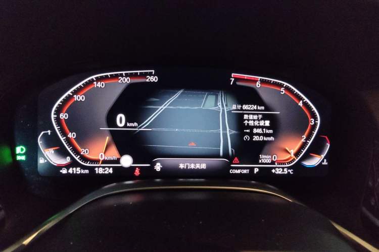 Used BMW 7 Series 2019 730Li Luxury Package Instrument Cluster