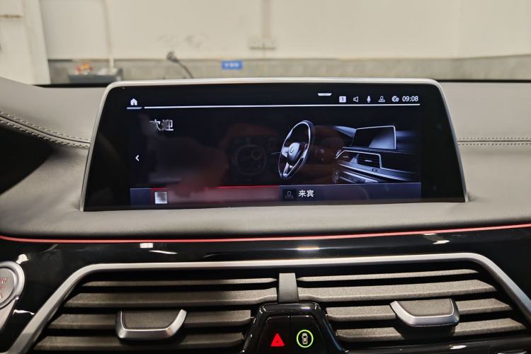 Used BMW 7 Series 2019 Refresh M760Li xDrive V12 Luxury Package Interior 3