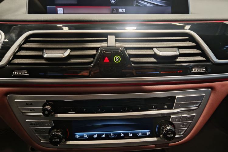 Used BMW 7 Series 2019 Refresh M760Li xDrive V12 Luxury Package Interior 4