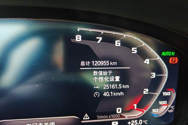 Used BMW 7 Series 2019 Restyled 730Li M Sport Package Odometer Close Up