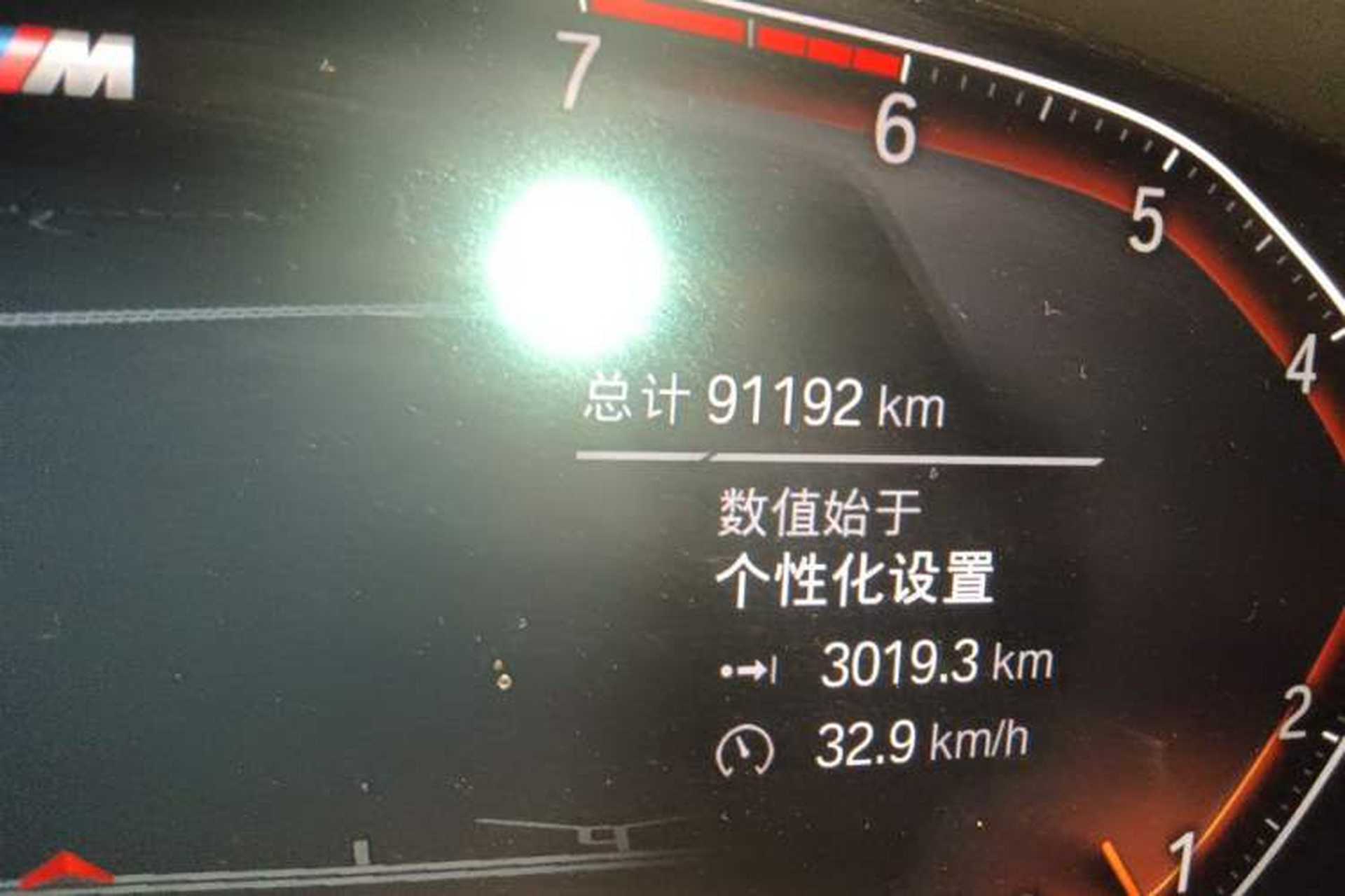 Used BMW 7 Series 2019 Restyled 730Li M Sport Package Odometer Close Up