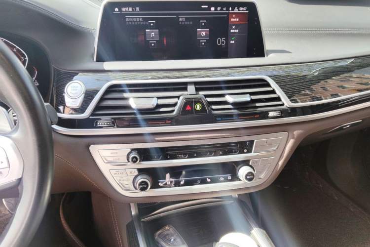 Used BMW 7 Series 2019 740Li Leading Model M Sport Package Audio And AC Panel