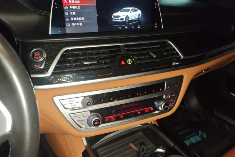 Used BMW 7 Series 2019 Restyled 730Li M Sport Package Audio And AC Panel