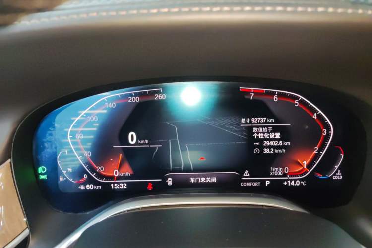 Used BMW 7 Series 2019 Restyled 740Li Leading Luxury Package Instrument Cluster