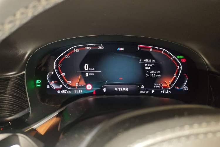 Used BMW 7 Series 2019 Restyled 730Li M Sport Package Instrument Cluster