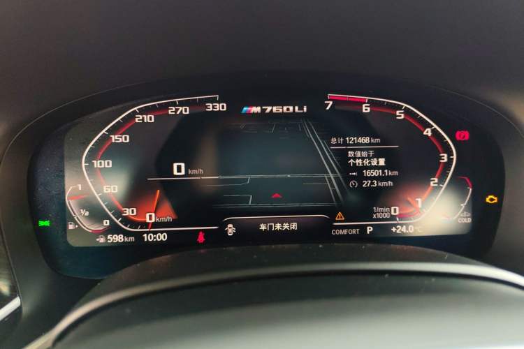 Used BMW 7 Series 2019 Restyled 730Li M Sport Package Instrument Cluster