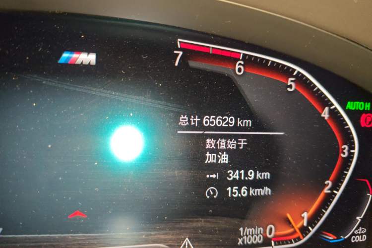 Used BMW 7 Series 2019 Restyled 730Li M Sport Package Odometer Close Up