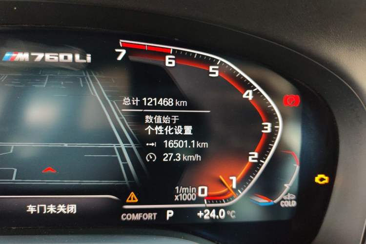Used BMW 7 Series 2019 Restyled 730Li M Sport Package Odometer Close Up