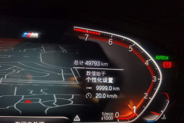 Used BMW 7 Series 2019 740Li Leading Model M Sport Package Odometer Close Up