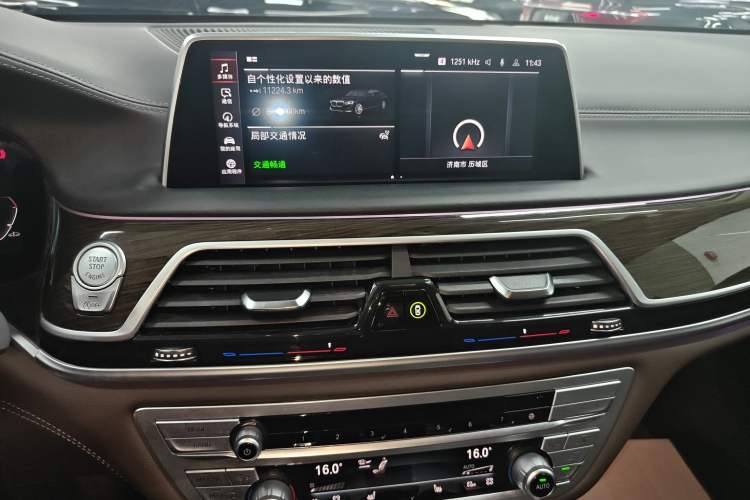 Used BMW 7 Series 2021 730Li Luxury Package Audio And AC Panel