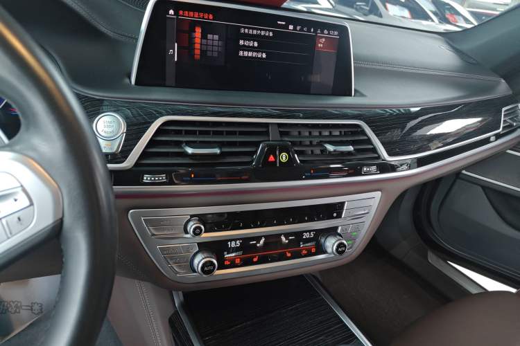 Used BMW 7 Series 2021 730Li M Sport Package Audio And AC Panel