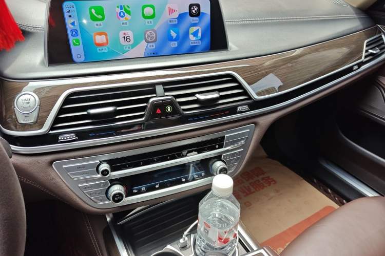 Used BMW 7 Series 2021 730Li Luxury Package Audio And AC Panel