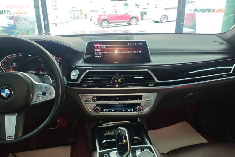 Used BMW 7 Series 2021 730Li M Sport Package Audio And AC Panel