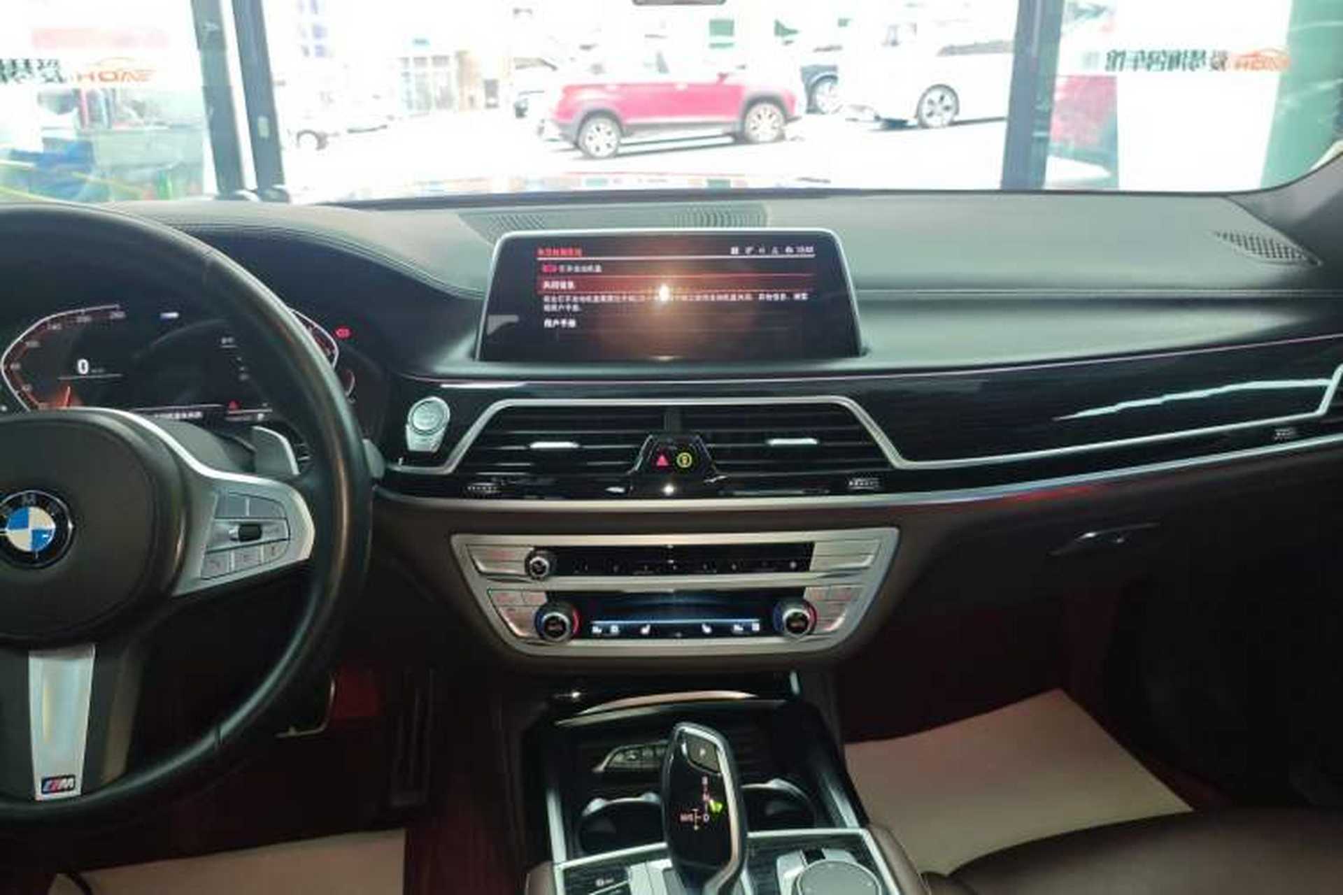 Used BMW 7 Series 2021 730Li M Sport Package Audio And AC Panel