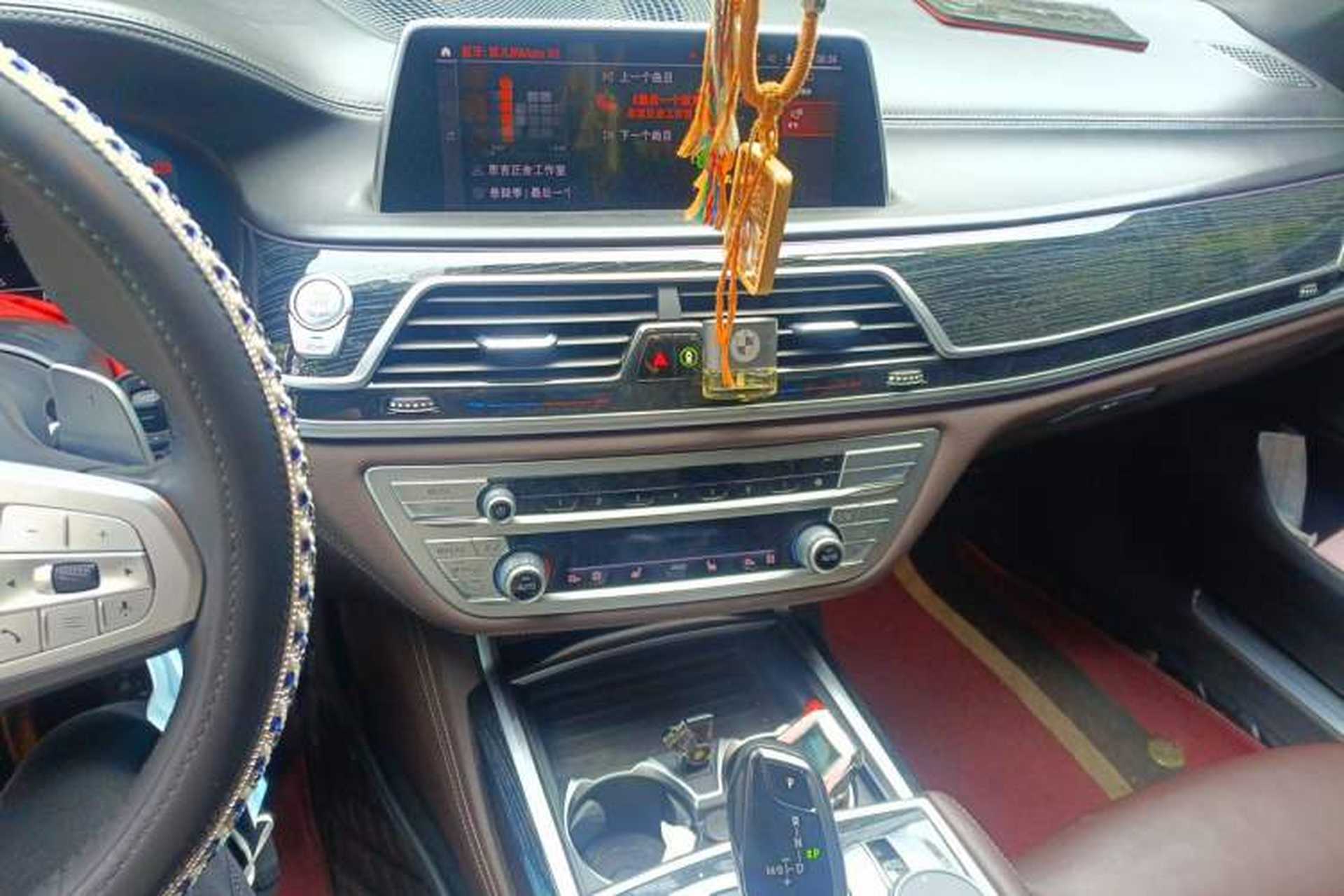 Used BMW 7 Series 2021 730Li M Sport Package Audio And AC Panel