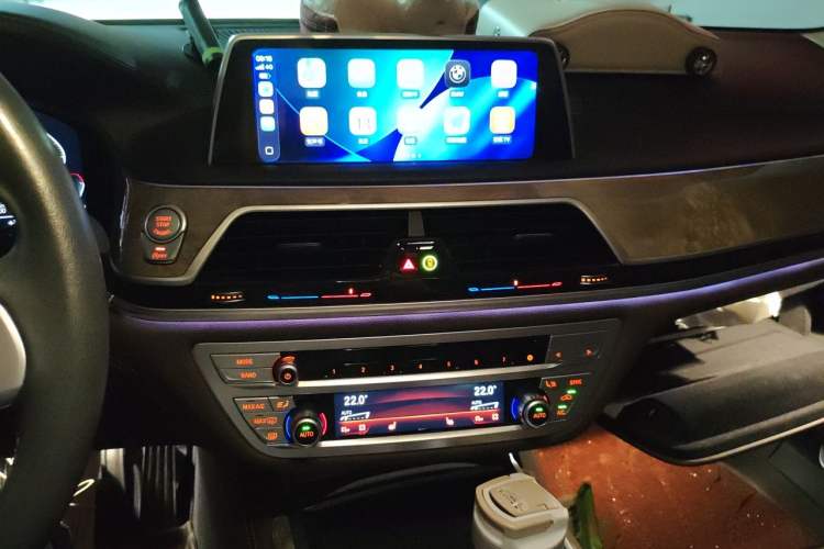 Used BMW 7 Series 2021 740Li Leading Edition Luxury Package Audio And AC Panel