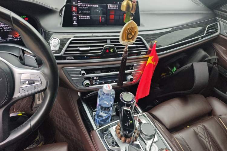 Used BMW 7 Series 2021 740Li Leading Model M Sport Package Audio And AC Panel