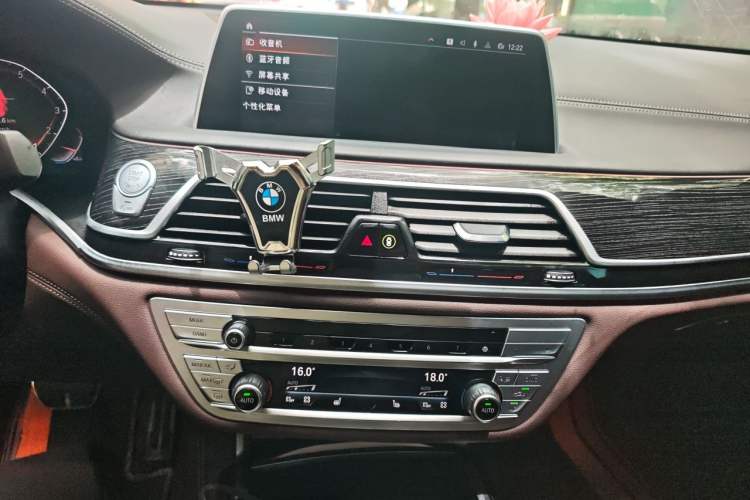Used BMW 7 Series 2021 740Li Leading Model M Sport Package Audio And AC Panel