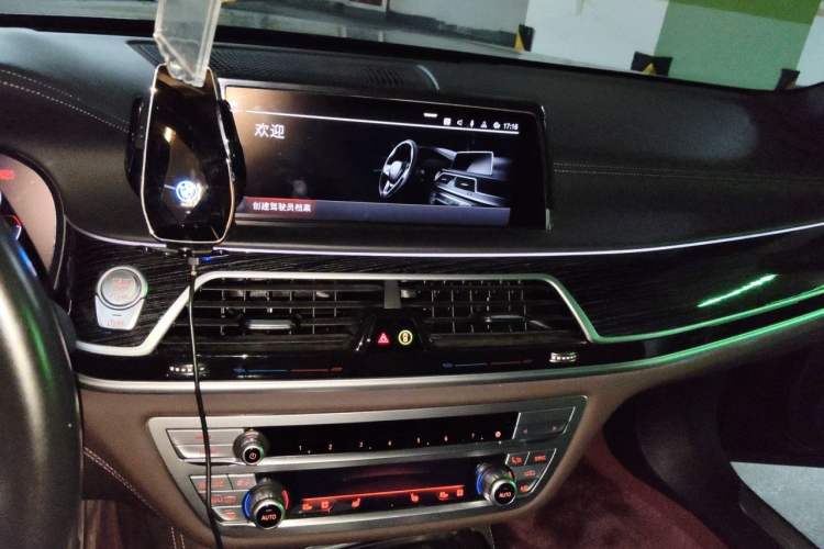 Used BMW 7 Series 2021 740Li Leading Model M Sport Package Audio And AC Panel