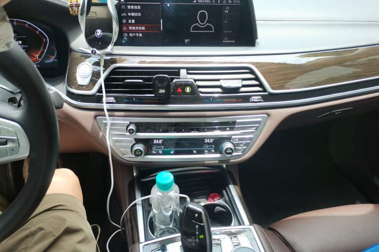 Used BMW 7 Series 2021 730Li Luxury Package Audio And AC Panel