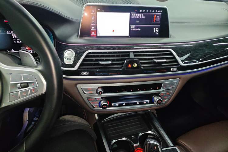 Used BMW 7 Series 2021 730Li M Sport Package Audio And AC Panel