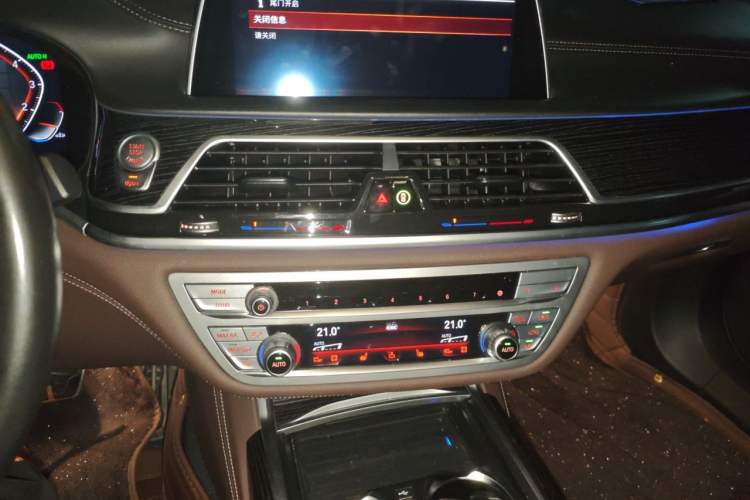 Used BMW 7 Series 2021 730Li M Sport Package Audio And AC Panel