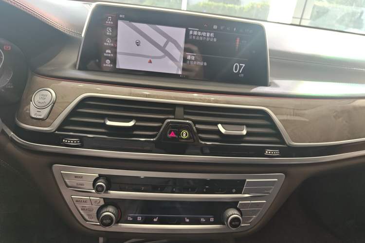 Used BMW 7 Series 2021 740Li Leading Edition Luxury Package Audio And AC Panel