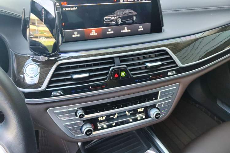 Used BMW 7 Series 2021 730Li Luxury Package Audio And AC Panel