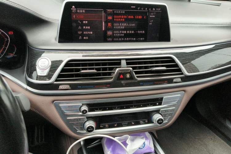 Used BMW 7 Series 2021 740Li Leading Model M Sport Package Audio And AC Panel