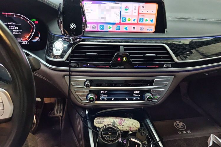Used BMW 7 Series 2021 730Li M Sport Package Audio And AC Panel