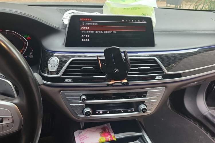 Used BMW 7 Series 2021 730Li M Sport Package Audio And AC Panel