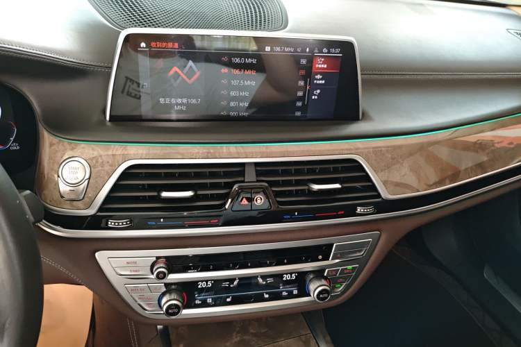 Used BMW 7 Series 2021 740Li Leading Edition Luxury Package Audio And AC Panel