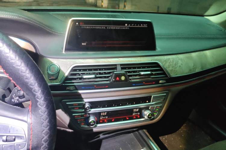 Used BMW 7 Series 2021 740Li Leading Edition Luxury Package Audio And AC Panel