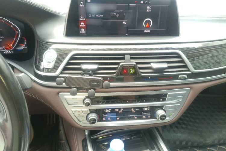 Used BMW 7 Series 2021 730Li M Sport Package Audio And AC Panel