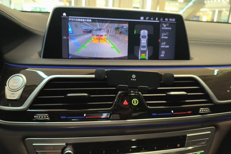 Used BMW 7 Series 2021 730Li Luxury Package Audio And AC Panel