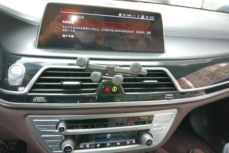 Used BMW 7 Series 2021 730Li M Sport Package Audio And AC Panel