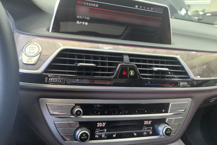 Used BMW 7 Series 2021 740Li Leading Edition Luxury Package Audio And AC Panel