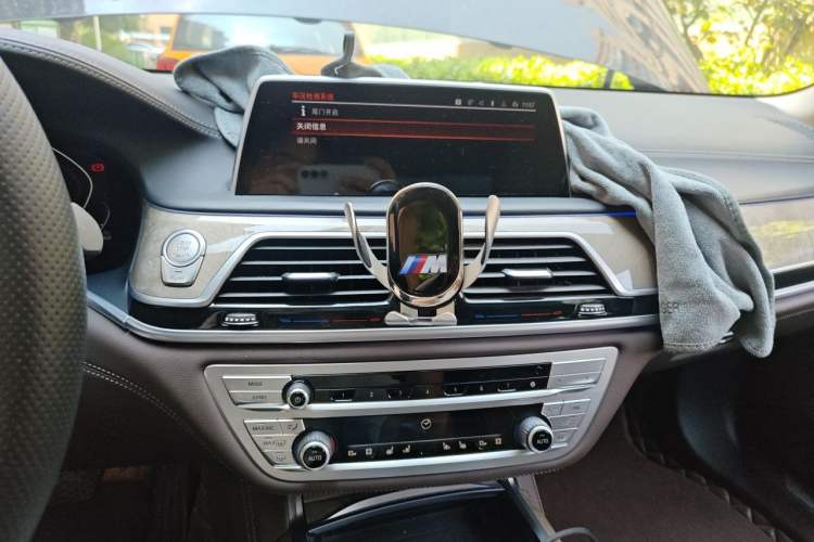 Used BMW 7 Series 2021 740Li Leading Edition Luxury Package Audio And AC Panel