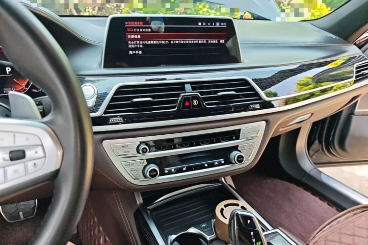 Used BMW 7 Series 2021 730Li M Sport Package Audio And AC Panel