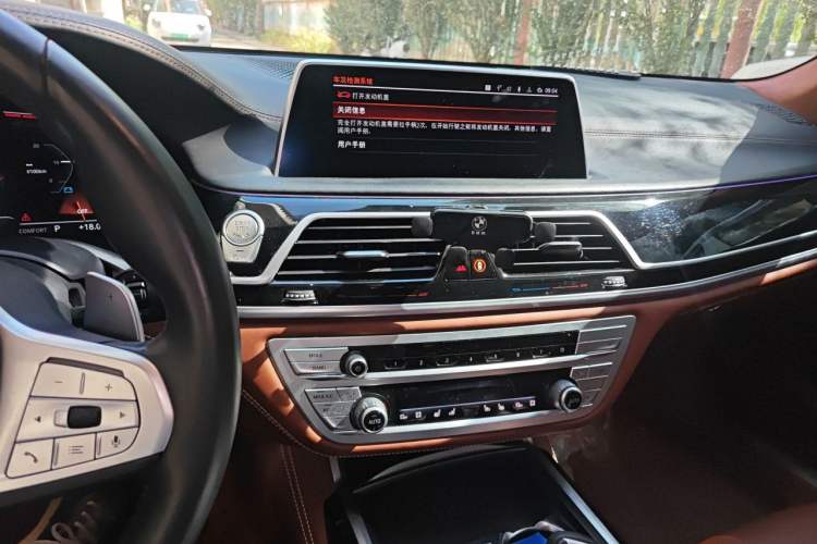Used BMW 7 Series 2021 740Li xDrive Executive M Sport Package Audio And AC Panel